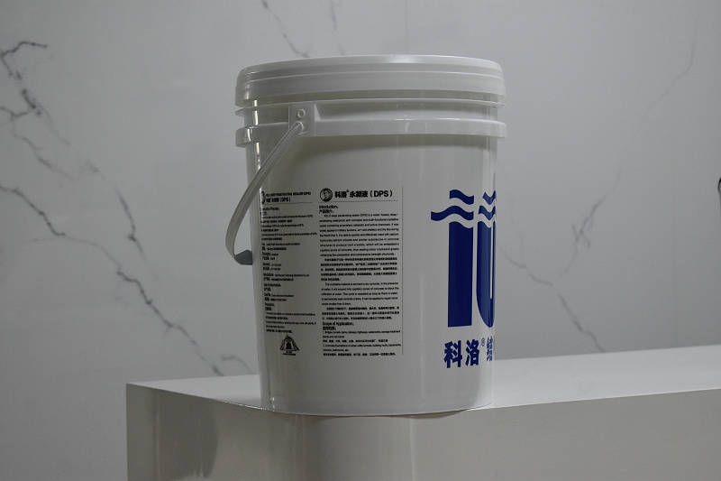 永凝液DPS防水劑能否用于防水層質(zhì)量評估