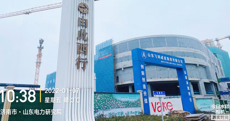 濟南萬科山望使用科洛使用科洛結(jié)構(gòu)自防水系統(tǒng)