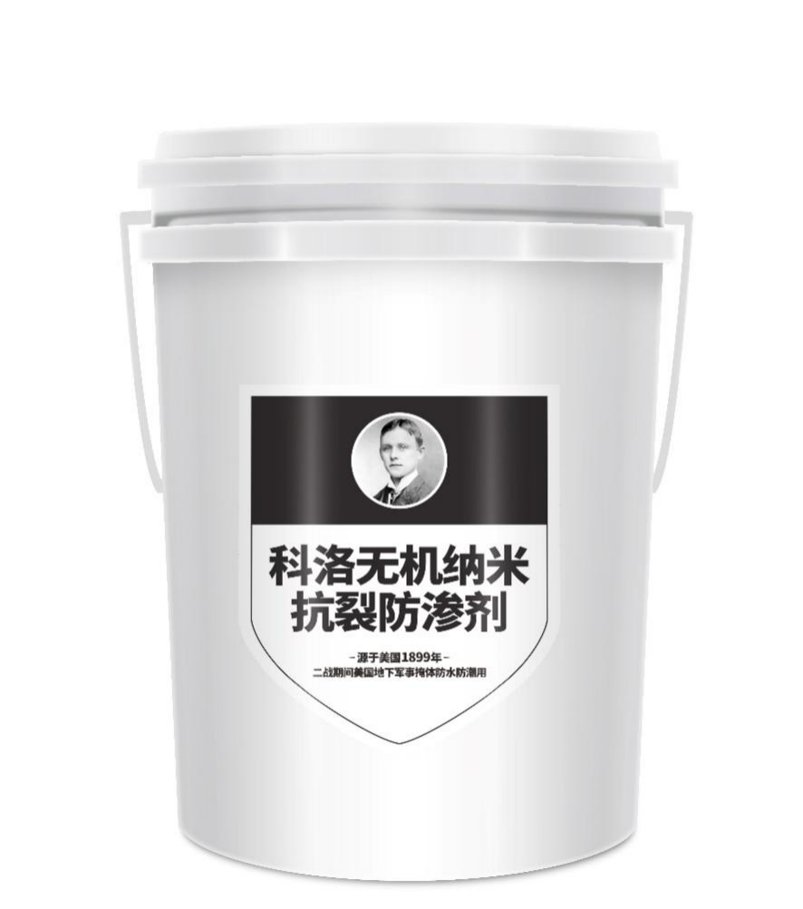 混凝土減縮劑的有哪些優(yōu)勢(shì)？你了解嗎？