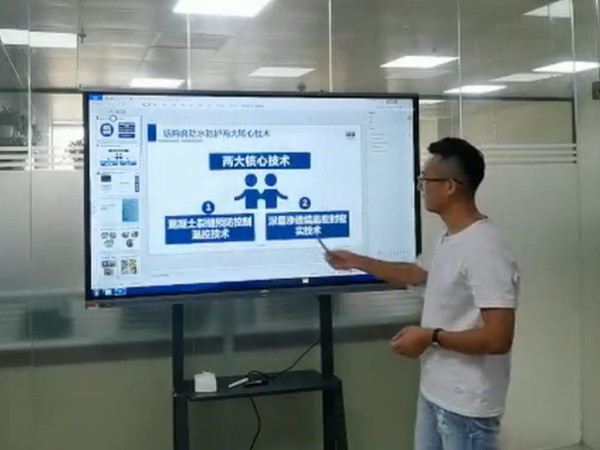 科洛結構自防水相比傳統(tǒng)防水的優(yōu)勢，從源頭徹底解決混凝土開裂問題