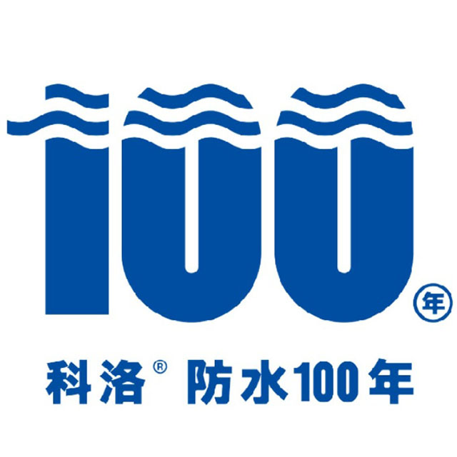 結(jié)構自防水
