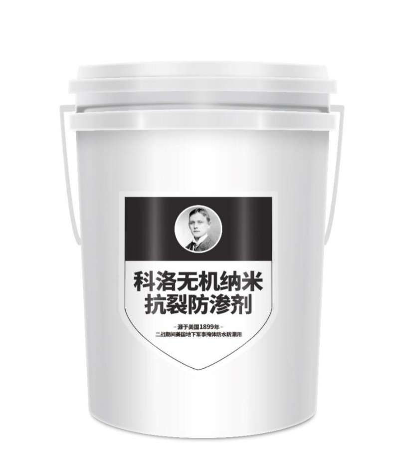 硅質(zhì)密實劑品牌