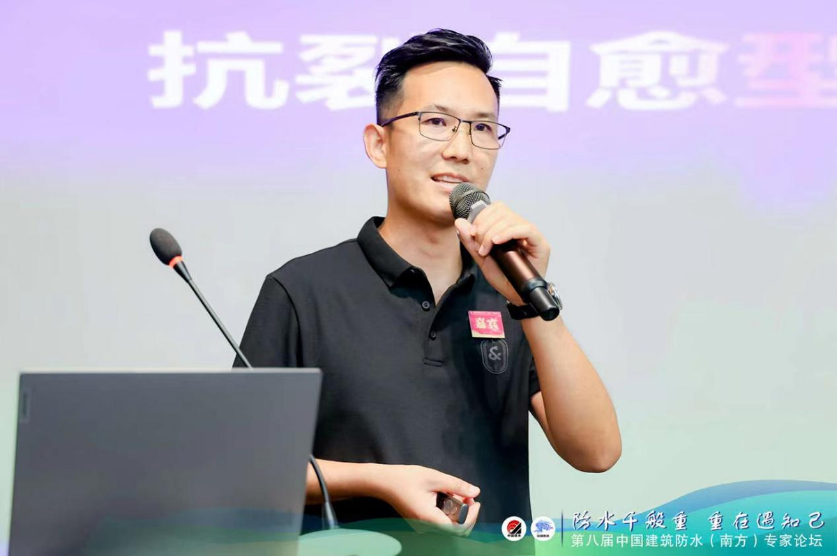 科洛結構自防水技術（深圳）有限公司 董事長楊飛