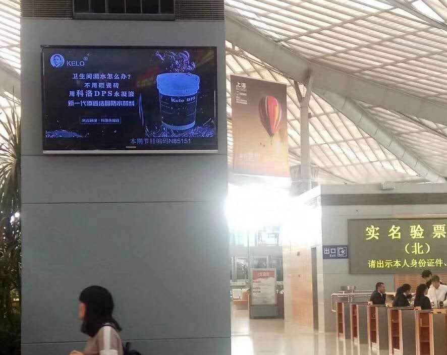 廁所漏水了怎么辦？該如何正確的維修？