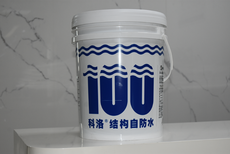 永凝液DPS防水劑與傳統(tǒng)防水材料的對比